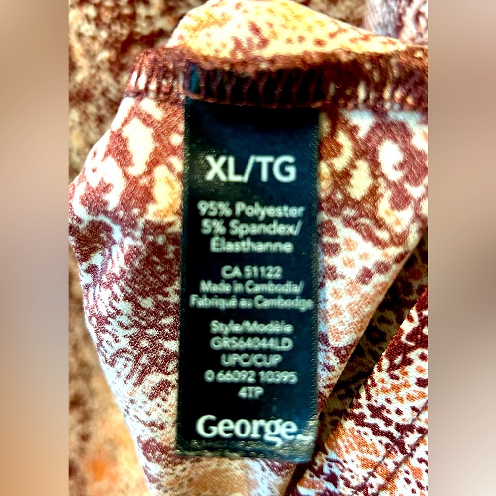 Patterned Shift Dress - Picture 3 of 3